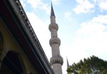 Enlarging the Treasury