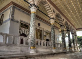 The Transition of the Treasury